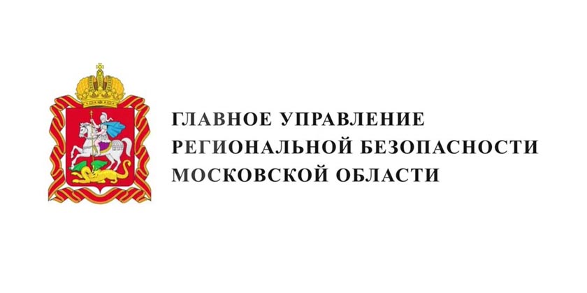 А что если найденный на улице предмет — не тот, чем кажется на первый взгляд?