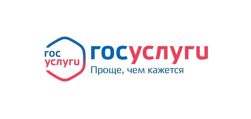 Награды для участников СВО