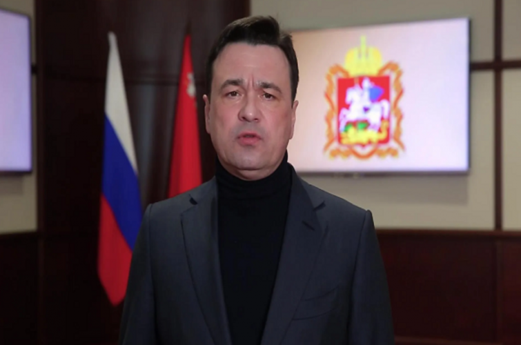 Губернатор Московской области Андрей Воробьев обратился к жителям региона