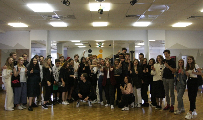 Международный день молодежи отметили в Красногорске