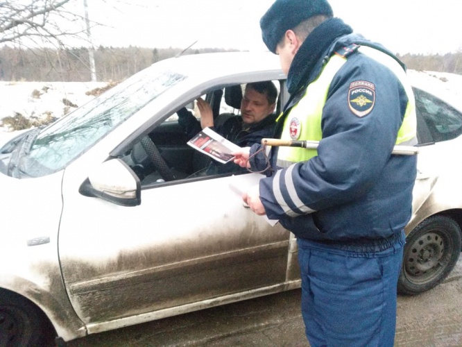 Красногорским водителям напомнили о соблюдении правил дорожного движения