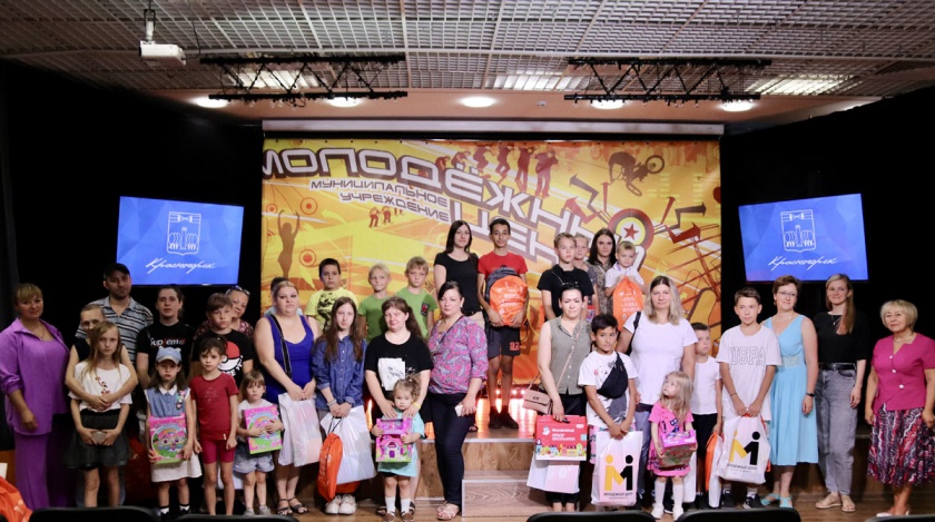 Благотворительная акция «Собери ребенка в школу» прошла в Красногорске