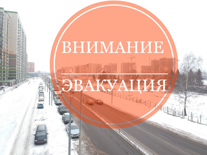 В Путилкове усилят эвакуацию  неправильно припаркованного транспорта