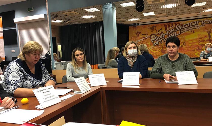 В Красногорске прошло заседание Комиссии по делам несовершеннолетних и защите их прав