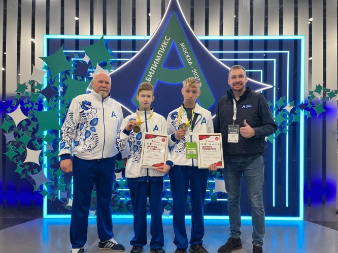 Воспитанники образовательного центра «Созвездие» успешно выступили на чемпионате «Абилимпикс»