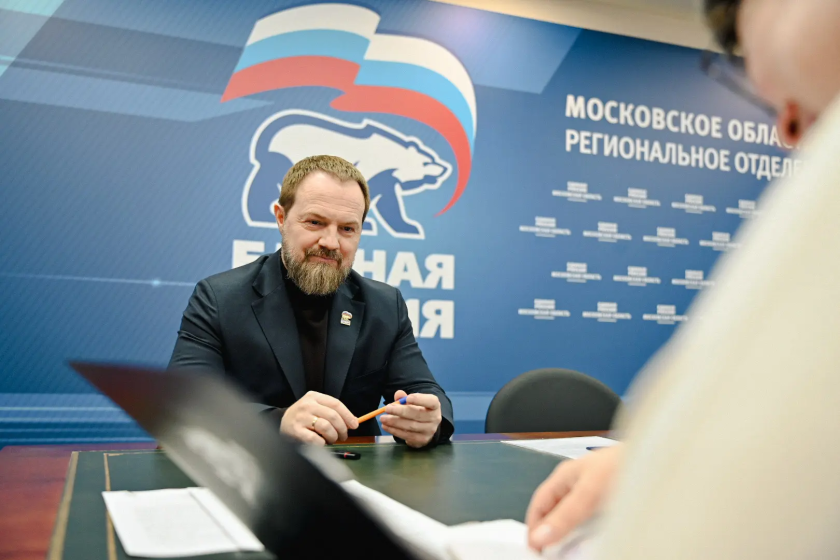 Сергей Колунов подал документы на участие в предварительном голосовании «Единой России»