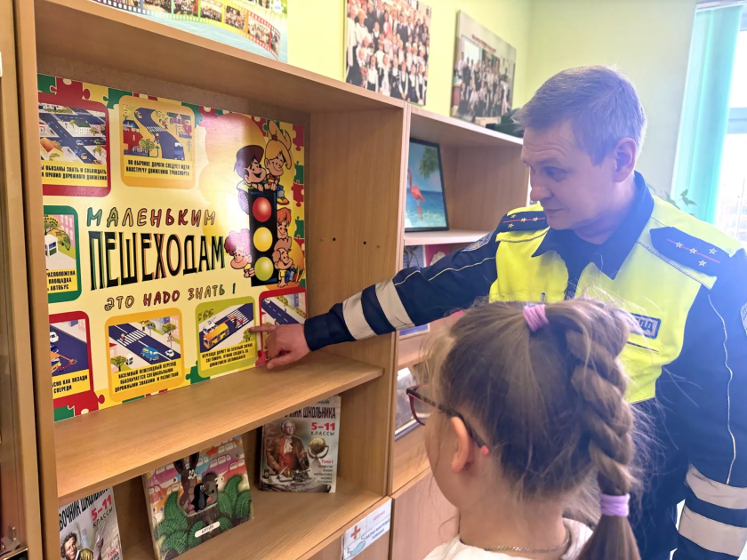 Автоинспекторы Красногорска провели урок безопасности для школьников