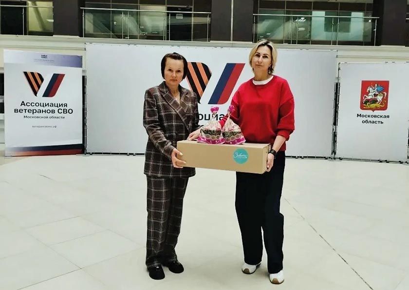 Ассоциация ветеранов СВО Московской области при поддержке Союза промышленников и предпринимателей «Иволга» передаст бойцам, проходящим лечение и реабилитацию в госпиталях 500 куличей