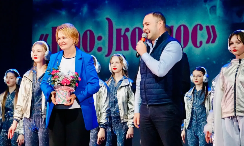 Концерт «Про:) космос» в честь Дня космонавтики прошел в Красногорске