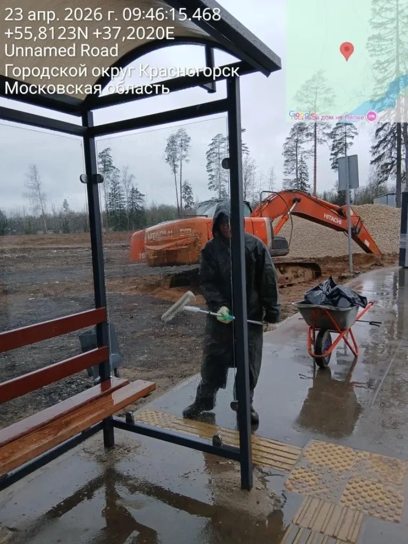 С каждым днем чище!