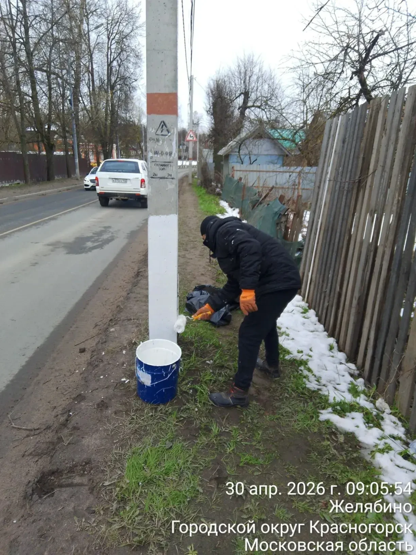 С каждым днем чище!