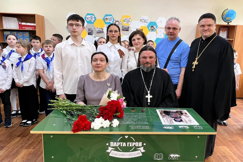 В гимназии № 6 Красногорска открыли «Парту Героя» в память об участнике СВО Иване Безрукове