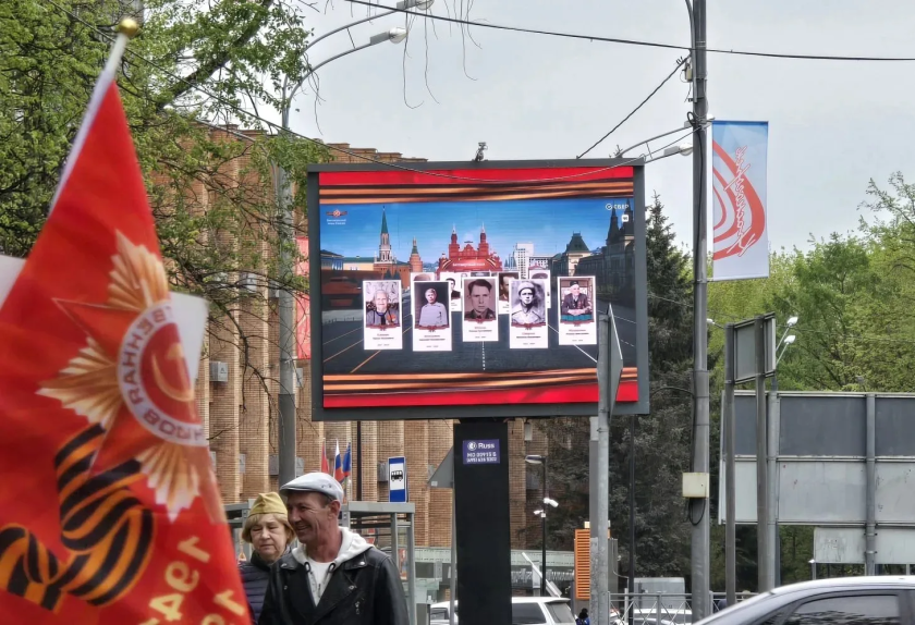 Портреты героев украсили улицы Красногорска в День Победы
