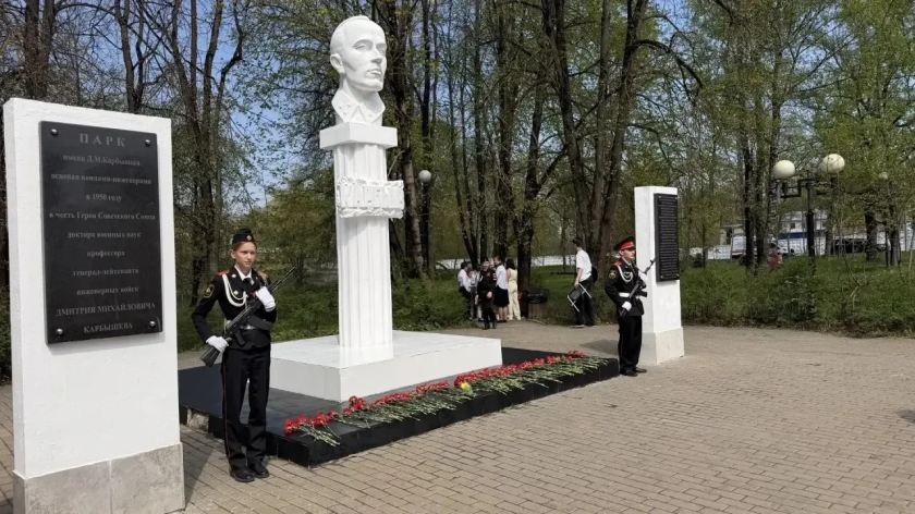 Наследники героев: красногорские  кадеты отметили День Победы