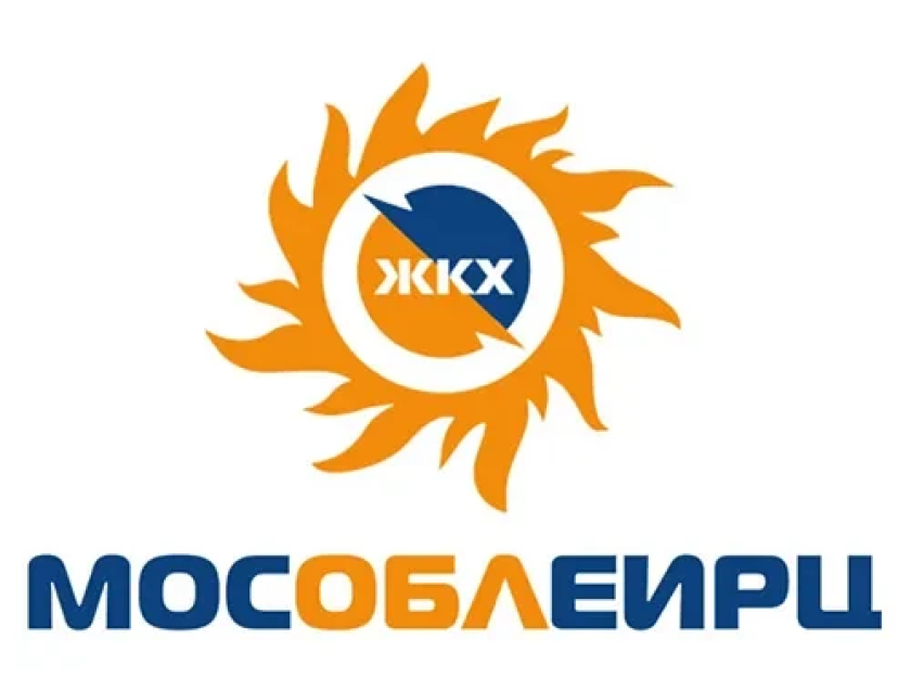 Уважаемые красногорцы!
