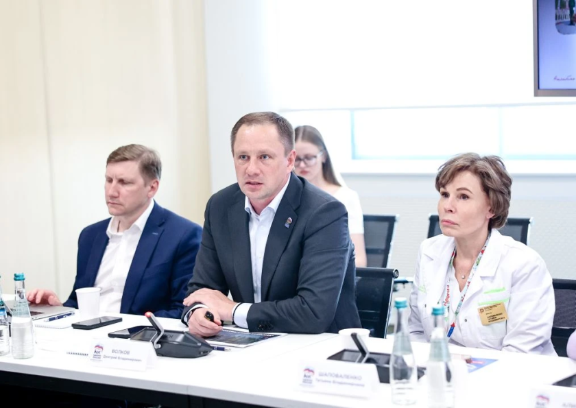 Дмитрий Волков принял участие в круглом столе «Здоровая семья Подмосковья» в Детском научно-клиническом центре им. Л.М. Рошаля