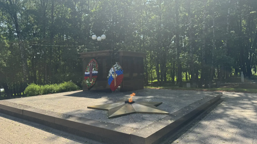 Успейте проголосовать за благоустройство Мемориального комплекса