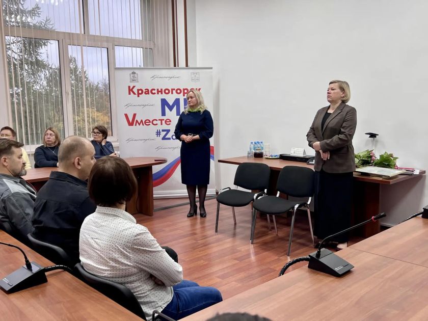 Выездная администрация прошла на предприятии в Нахабино