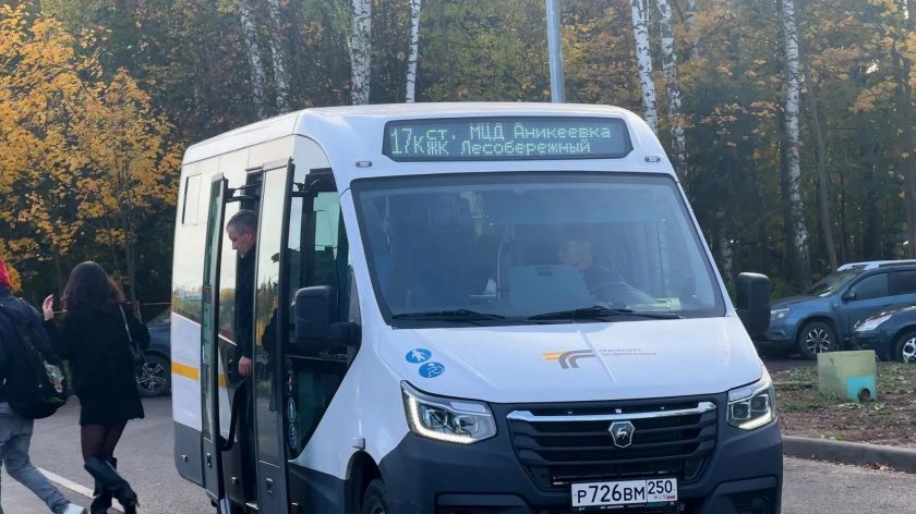 Для удобства пассажиров – на маршруте 17К добавили низкопольный автобус