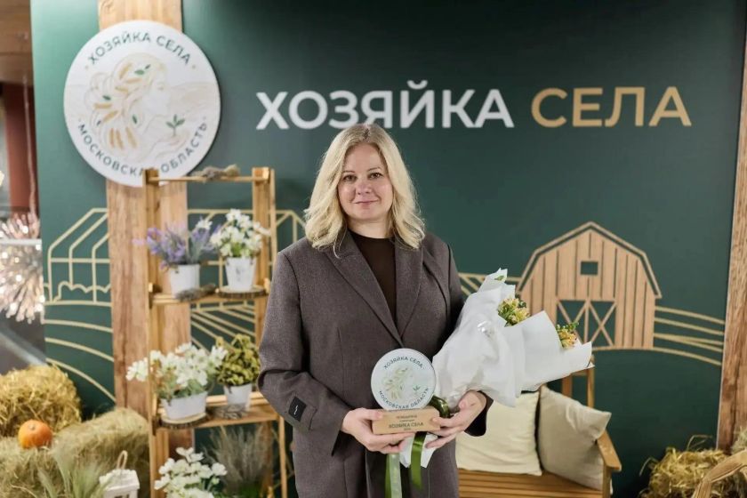 Староста деревни Воронки победила первом региональном конкурсе «Хозяйка села»  