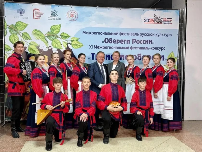 Красногорские артисты победили в конкурсе-фестивале в Калуге