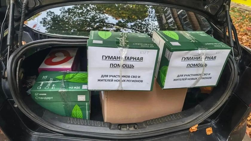 От продуктов до стройматериалов: красногорцы регулярно поддерживают бойцов в зоне СВО