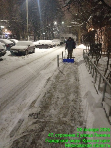 Пока город спит, на улицах кипит работа: городские коммунальные службы вышли  на уборку