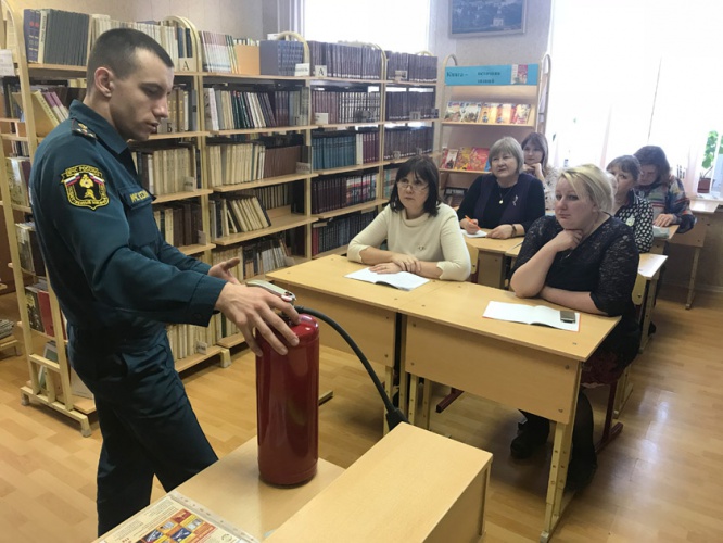 Обеспечение пожарной безопасности мероприятий, связанных с выборами Президента России в 2018 году