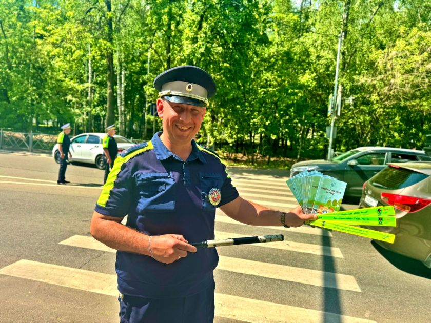 Профилактический рейд «Яркая личность»