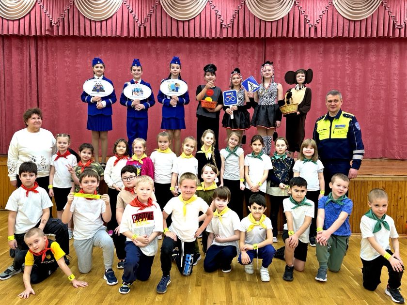 Знания через игру! В школе №10 Красногорска прошёл необычный квест от ГИБДД