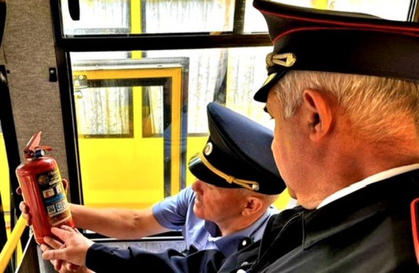 С 20 по 26 июля  2025 г. на территории Подмосковья проводится профилактическое мероприятие «Автобус»