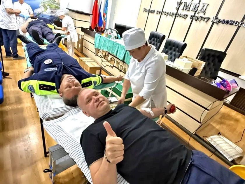 Сотрудники Госавтоинспекции подмосковного Красногорска приняли участие в благотворительной донорской акции