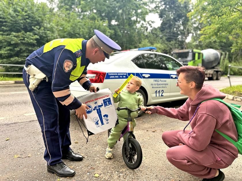Из-за ухудшения погодных условий и затяжных дождей видимость на дорогах Подмосковья значительно снизилась