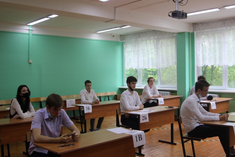 Свыше 450 выпускников сдают ЕГЭ в Красногорске