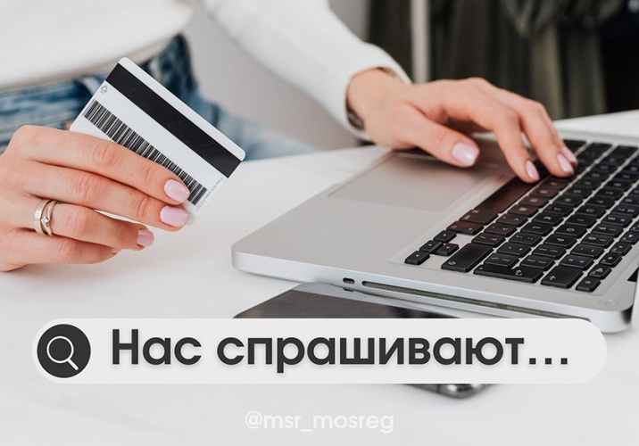 Можно ли по заявлению работника платить зарплату один раз в месяц?