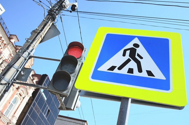 Профилактическое мероприятие «Перекрёсток‑Светофор»