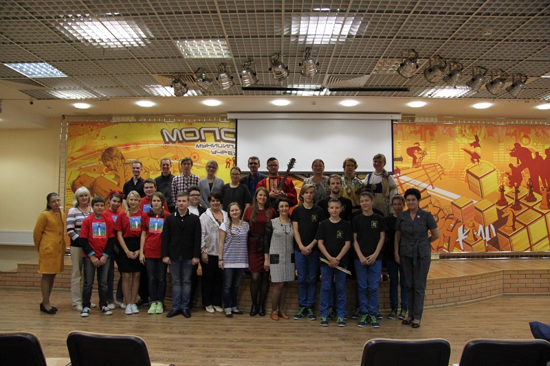13 сентября в МУ «Молодежный центр» прошла встреча с участниками международного обмена 2016 г.
