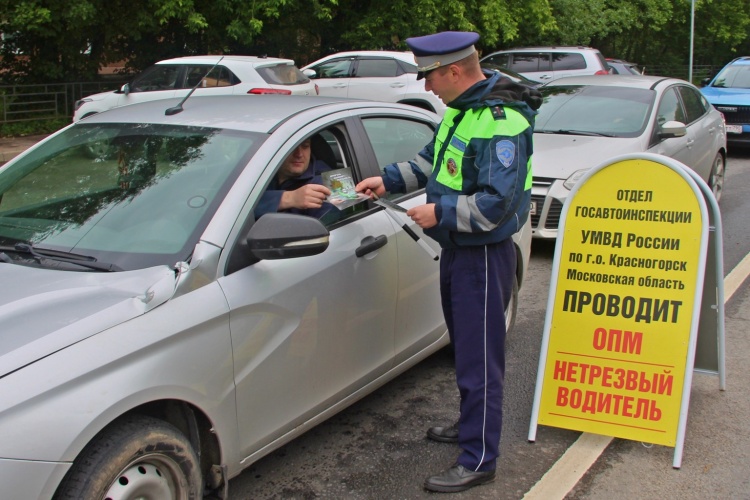 Подмосковные автоинспекторы  массово проверяют  водителей на трезвость!