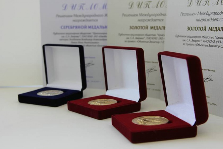 Красногорский завод им. С.А. Зверева удостоился трех престижных наград на международной выставке