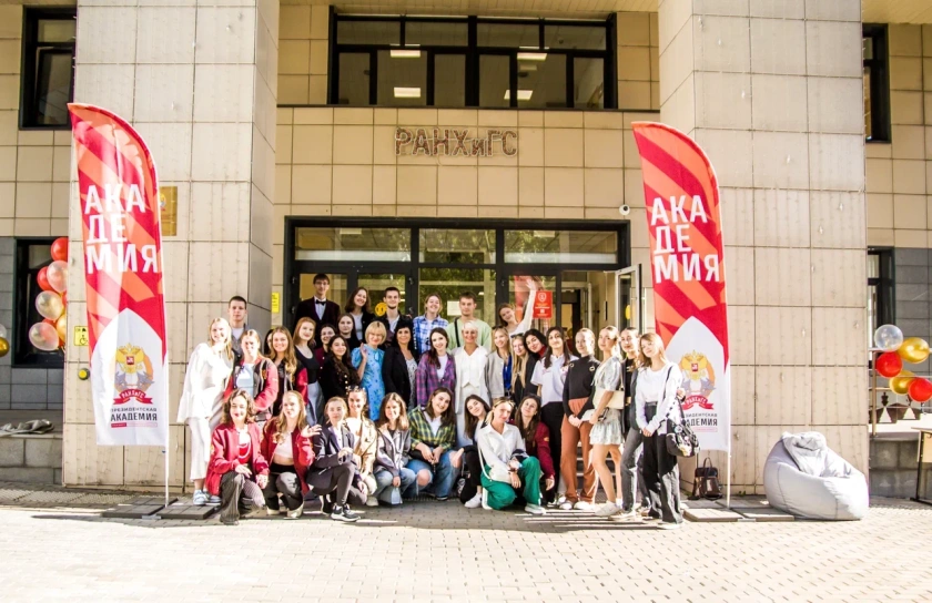 25 января - День российского студенчества и Татьянин день – олицетворение энергии, идей и светлых надежд