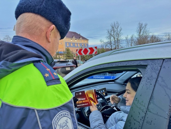 Уважаемые водители Подмосковья! Наступили входные ! Планируя поездки за город, помните о безопасности на дорогах!