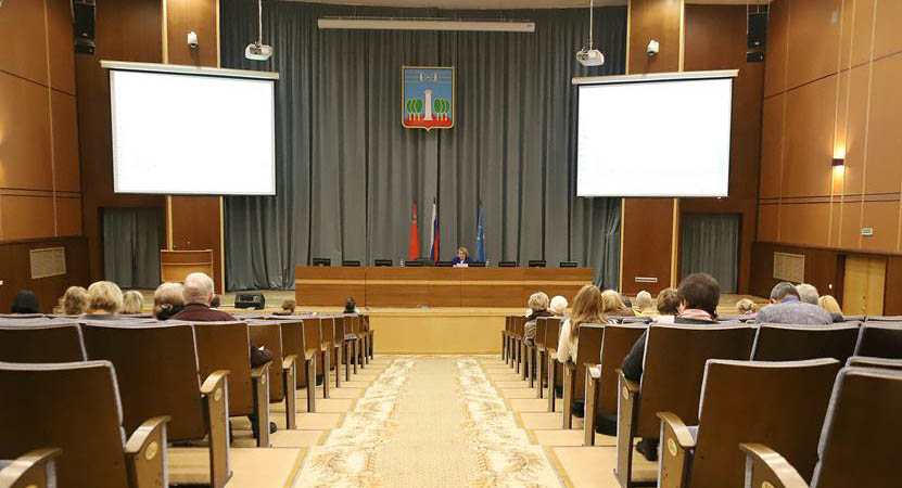 Семинар на тему: «Актуальные вопросы законодательства в сфере труда» прошел в администрации г.о. Красногорск