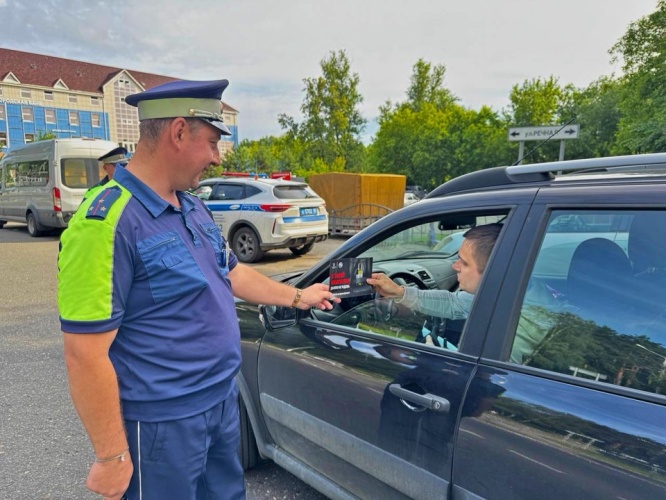 В Подмосковном Красногорске водителям напомнили, что «алкоголь искажает реальность»!