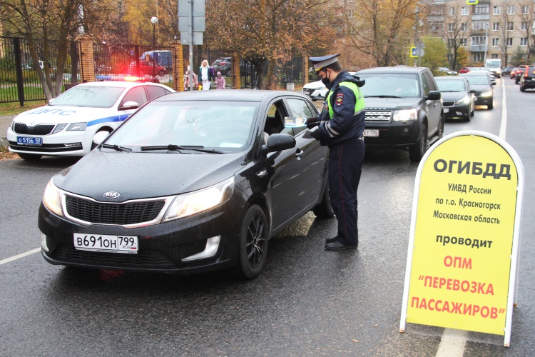«Перевозка пассажиров» - красногорские автоинспекторы провели оперативно-профилактическое мероприятие