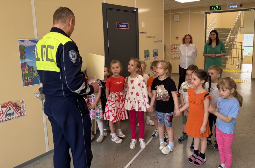 Увлекательный урок безопасности: дошкольники Красногорска осваивают правила дорожного движения