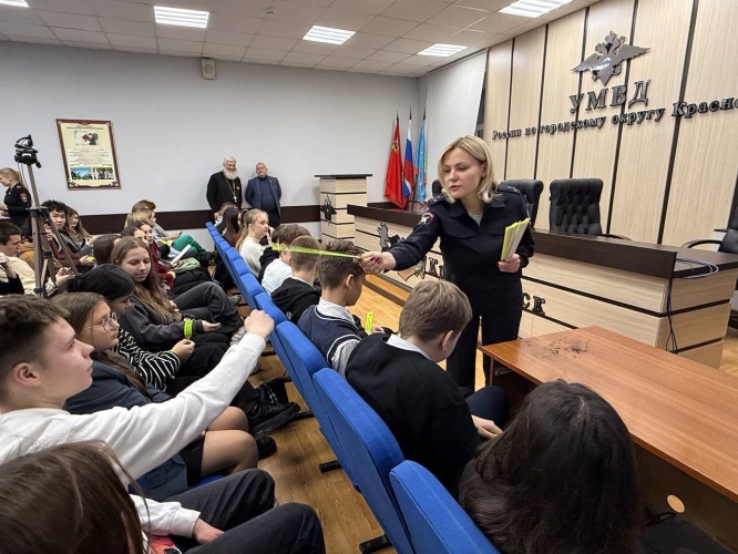 Студенческий десант высадился в Управление МВД России по городскому округу Красногорск