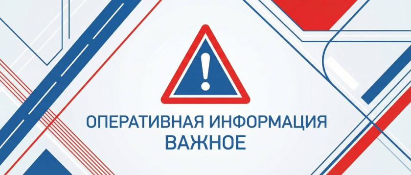 Экстренное предупреждение: на Подмосковье надвигается мощный Балтийский циклон