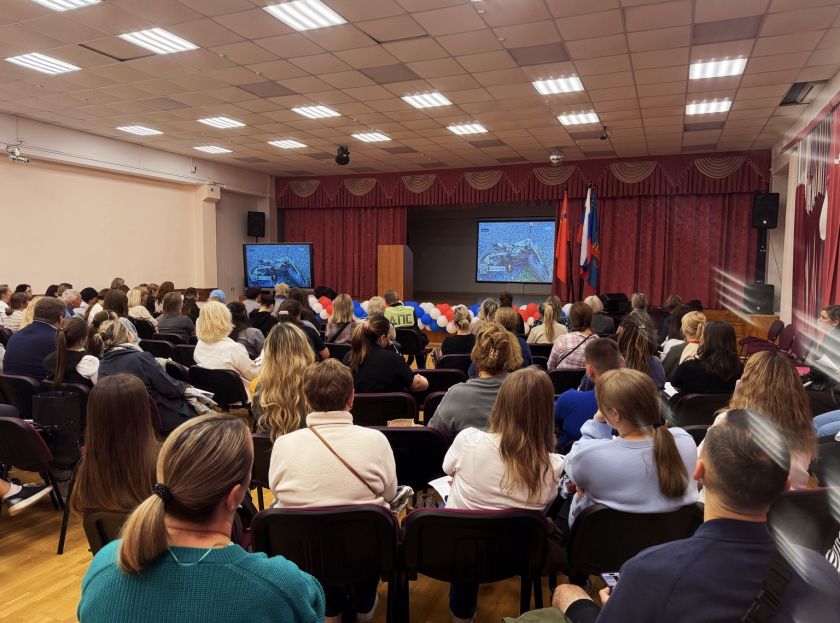 Муниципальное родительское собрание «Безопасность детей — наша общая ответственность»