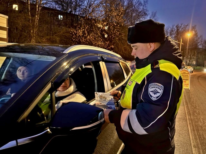 Уважаемые водители Подмосковья! Наступили входные ! Планируя поездки за город, помните о безопасности на дорогах!