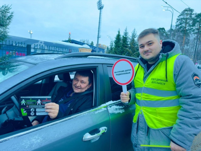 В МОСКОВСКОЙ ОБЛАСТИ АВТОИНСПЕКТОРЫ КОНТРОЛИРУЮТ СОБЛЮДЕНИЕ ВОДИТЕЛЯМИ ПРАВИЛ ПЕРЕВОЗКИ ДЕТЕЙ